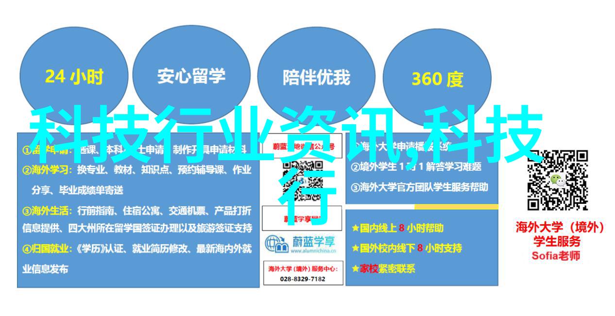 家居美学聚家网助您轻松装修