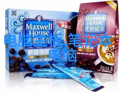 家居美学选择最佳装饰师的智慧之路