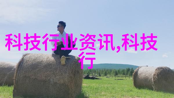 随着智能化程度提高对于技能要求会发生怎样的变化