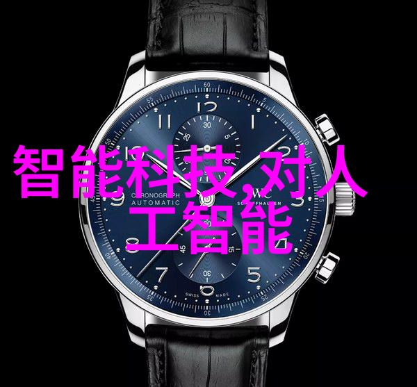 旋转提升螺旋输送机设备的运作原理与应用广泛