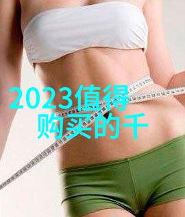 系统引擎精心编排的开机启动项之旅