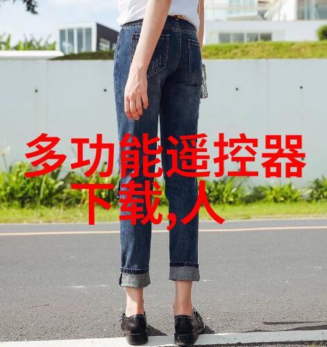 方钢管的魅力坚固与多功能性的完美结合