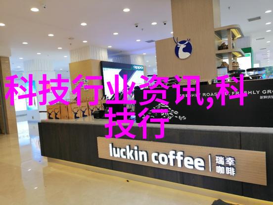 实验室设备管理系统优化器材使用与维护的关键