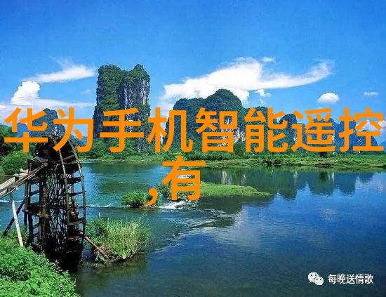 建设工程项目管理规范概述