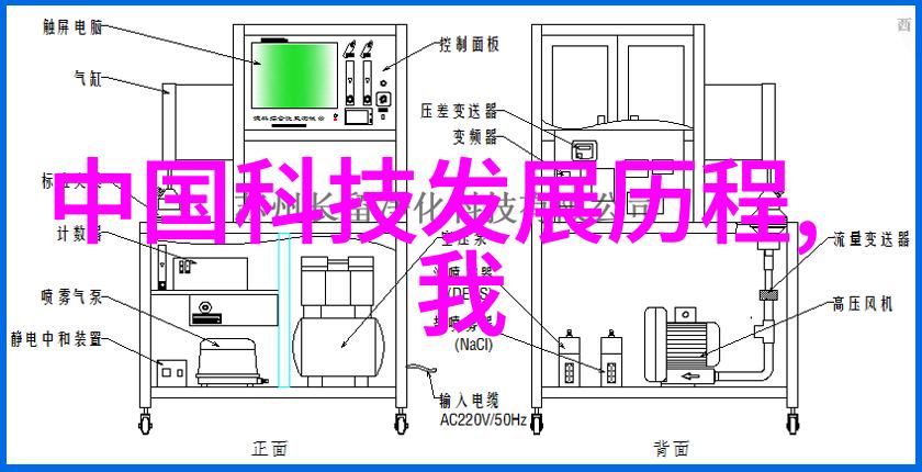 杀虫公司的收费标准我来告诉你真相
