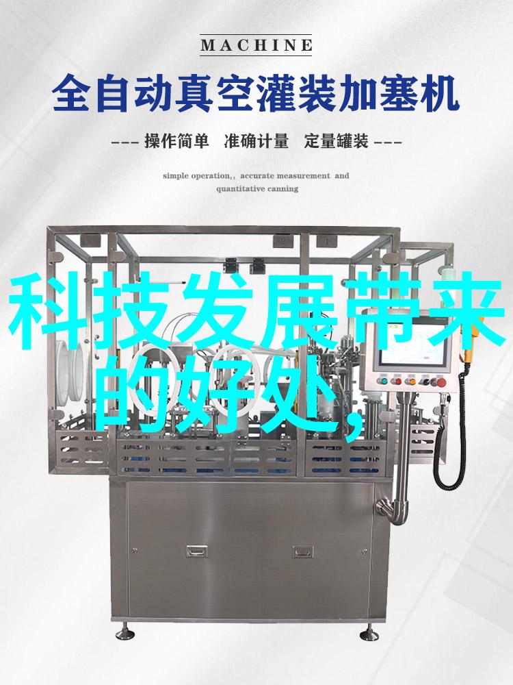 撑起伽罗的腿疯狂输出的视频-伽罗飞扬疯狂输出之旅