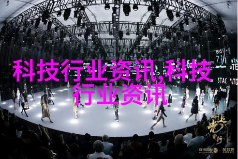 案例二