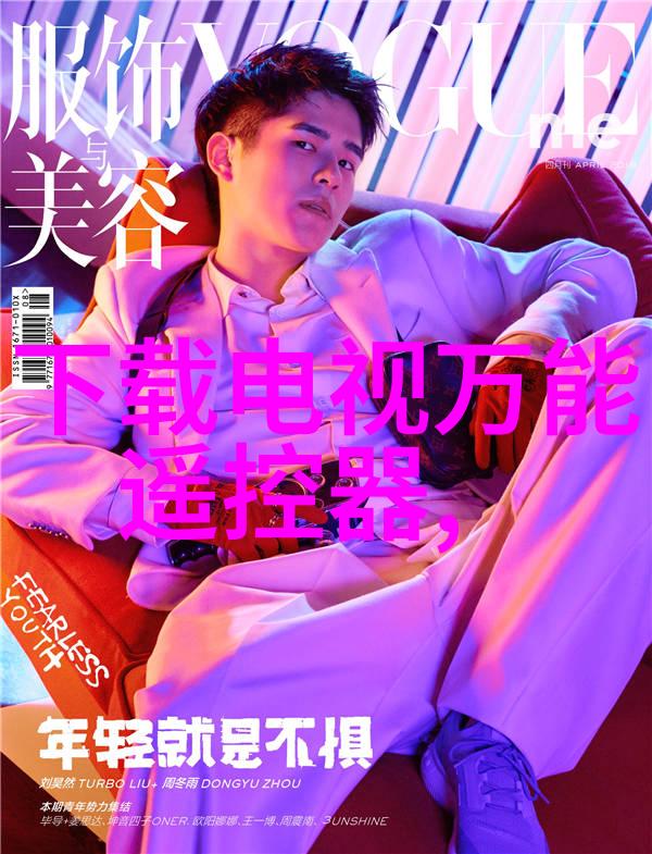 主题我是如何在家中用多功能流化床解决空间问题的