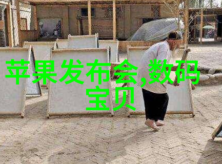 微波炉电子杀菌除味-清新烹饪如何利用微波炉的电子杀菌功能除去厨房异味