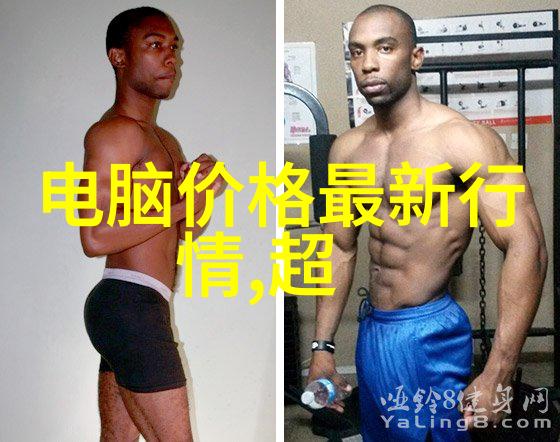 管材型号解析揭秘不同规格的选择与应用