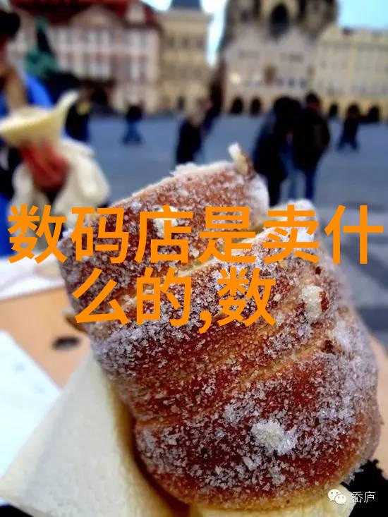 科技创新-密封件设备守护工业安全的高效防漏新贵