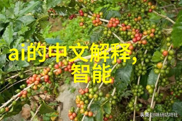 光影艺术的体现如何利用灯光让你的房子在照片里更加迷人根据最新的设计趋势
