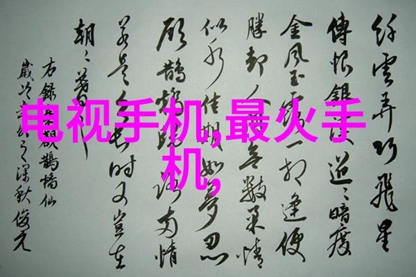 主题我眼中的智能制造技术发展趋势从自动化到人工智能的革命性变革