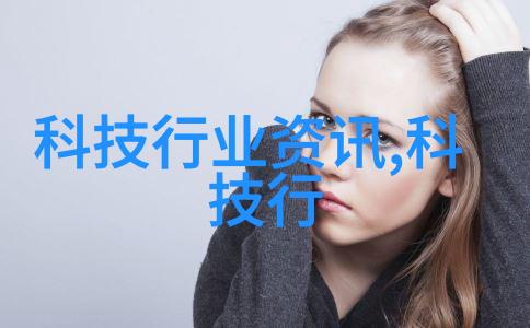 太阳能热水器配件高效节能太阳能热水系统配件