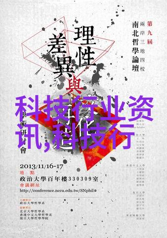 环保因素下胶体磨如何减少能源消耗和降低成本