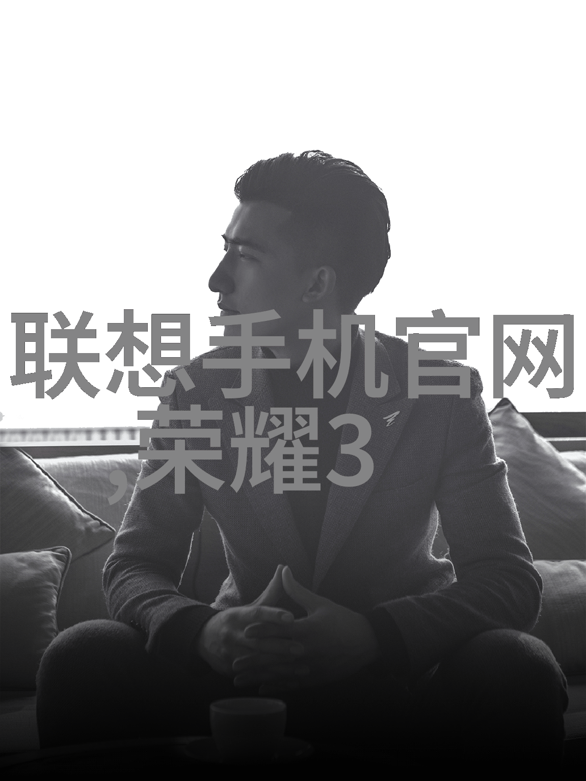 清新源自地深邃井水过滤的秘密