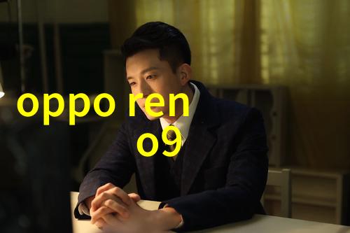 骑行的乐章自行车配件的奇妙变奏