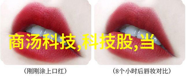 填料丝网生产设备 - 织造未来高效智能填料丝网生产设备的崛起