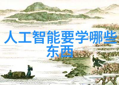 闪耀的不锈沉默的铸