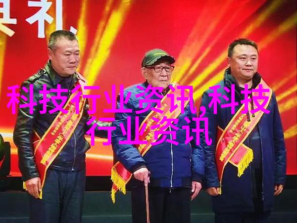 壁挂式淋浴头