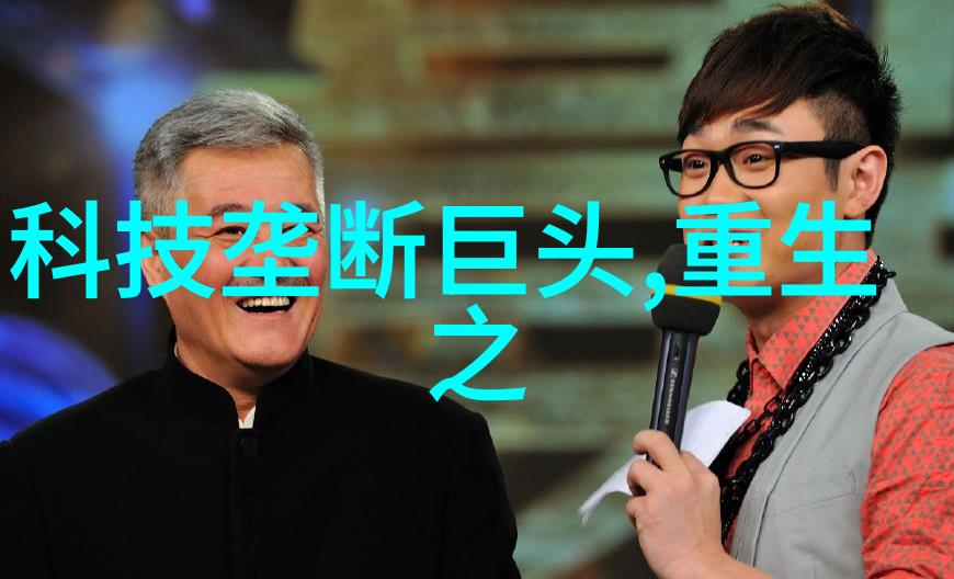 免费职业测评系统真正的自我发现之旅吗