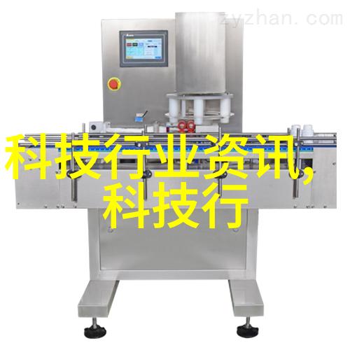 医用水处理我是如何保证手术室里的水质安全的