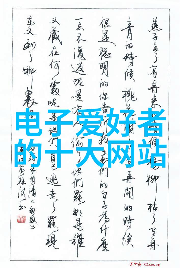 小型纯净水设备小区生活的清新选择