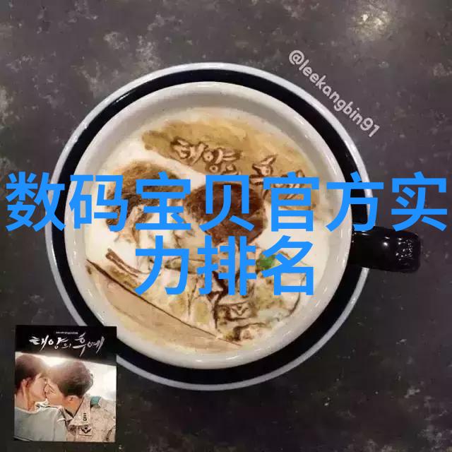 工业废气处理工艺流程我来告诉你怎么把污染变成清新