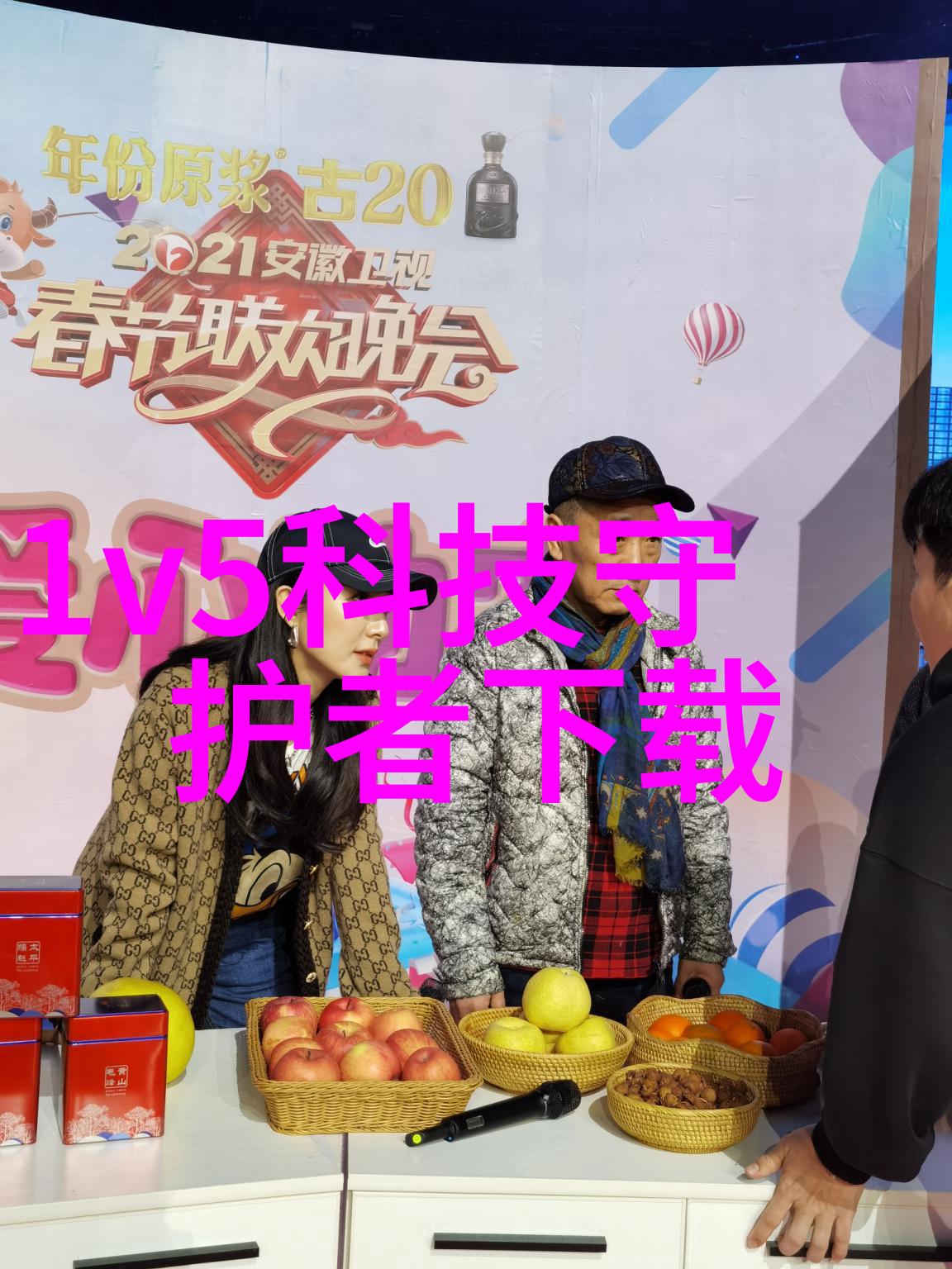 被两个男人绑着玩-双重约束两位绅士的游戏