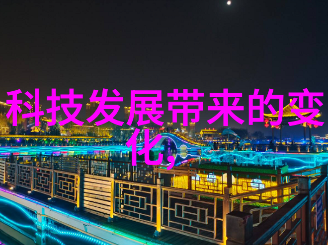 机甲衣衫编织的机械纪元