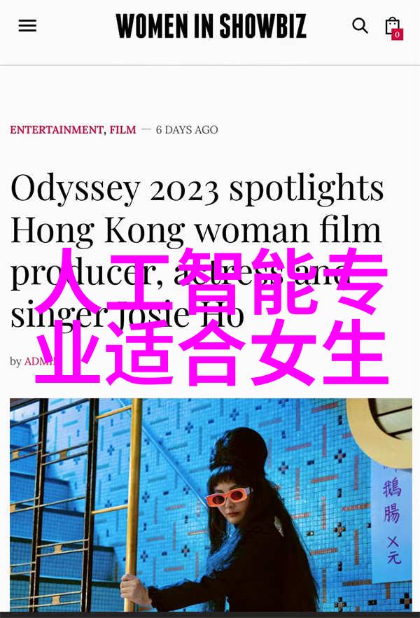 雷蒙机的工作原理是什么