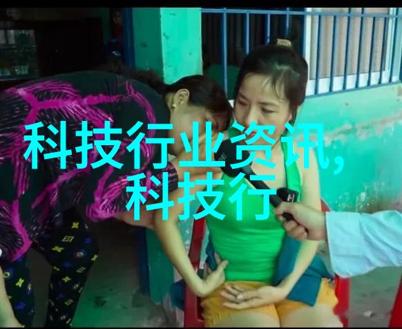 新浪财经首页我的财富日记