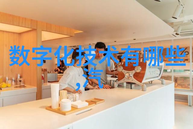 电光火石超越极限的力量探索