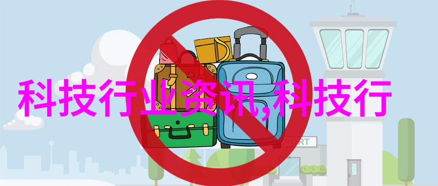 瞬间消毒超高温灭菌机革新了清洁标准