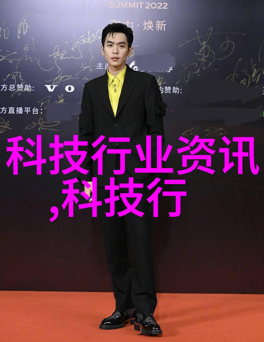 在地下课堂的意外插曲