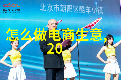生产线上的钢铁巨人输送设备制造厂家的传奇