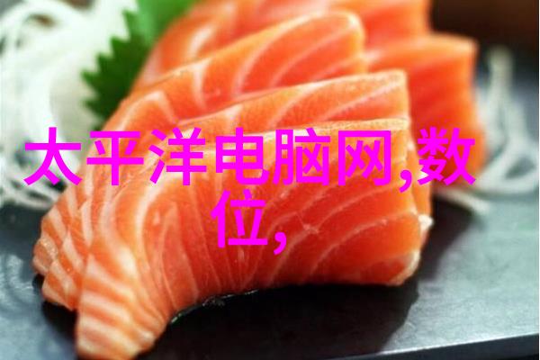 精准医疗专业医疗器械的新纪元