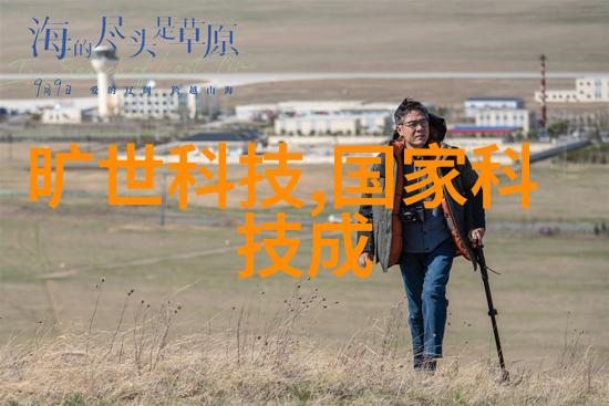 工业污水处理设备价格多少-揭秘工业污水处理设备的市场定价成本因素与技术标准