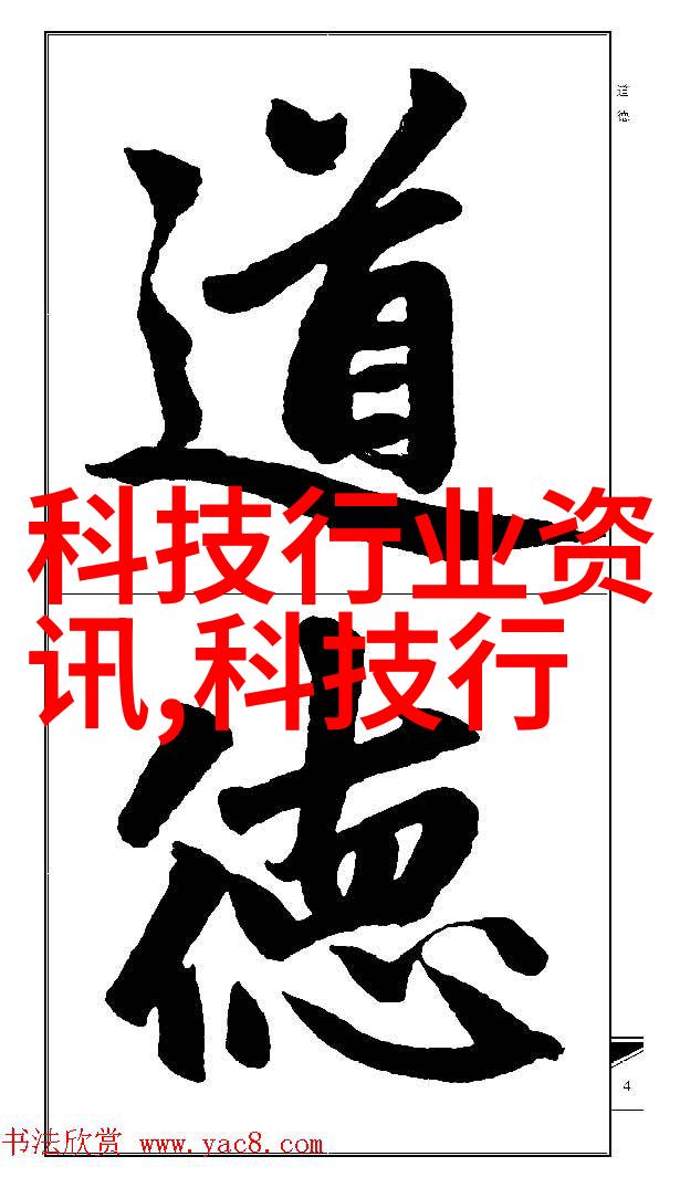 环保小技巧DIY手工改造旧塑料排水板
