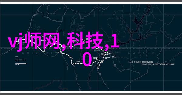机器之心的悔恨智能制造工程的沉重代价