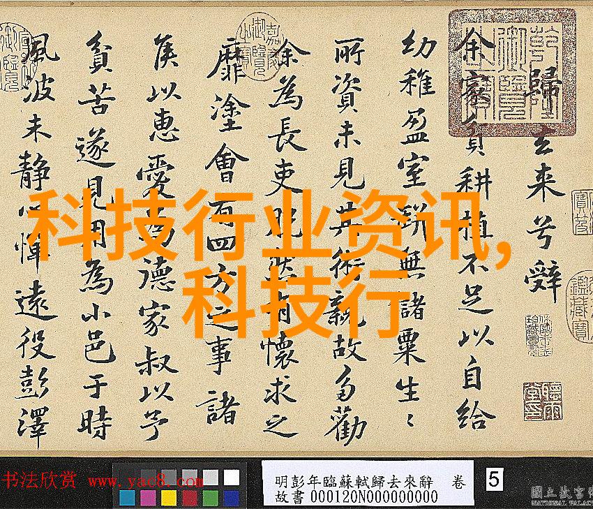 地球上的零重量日常宇航员在训练中的日常生活片段