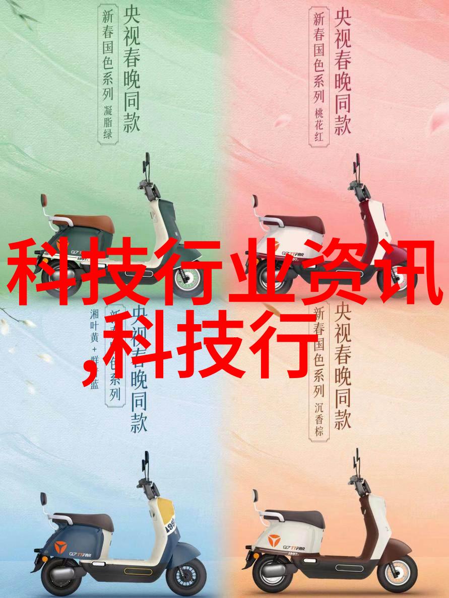 成都航空职业技术学院西南地区的飞行先锋