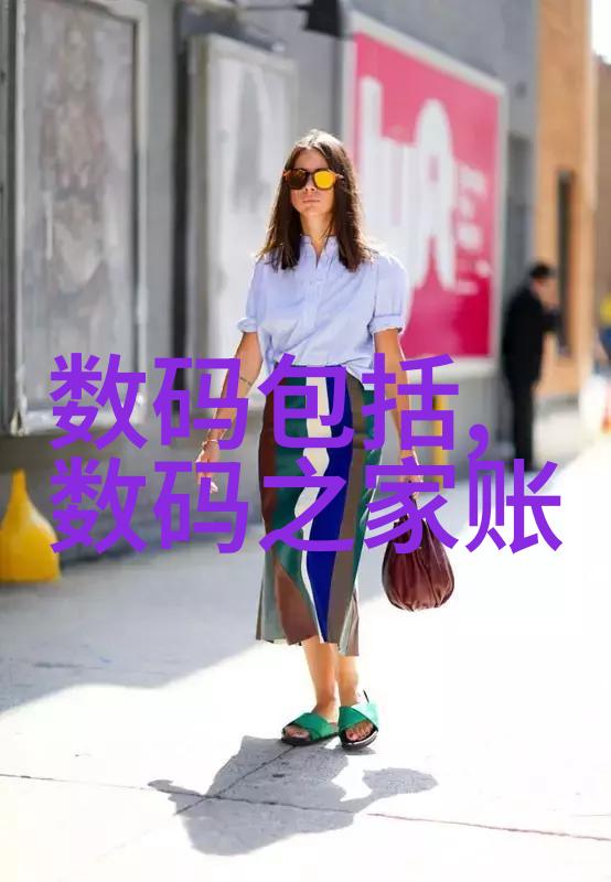 分析师iPad Mini设计将青出于蓝而胜于蓝