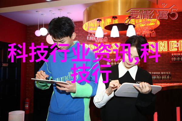 股市今日走势分析市场预期与实际表现的差距