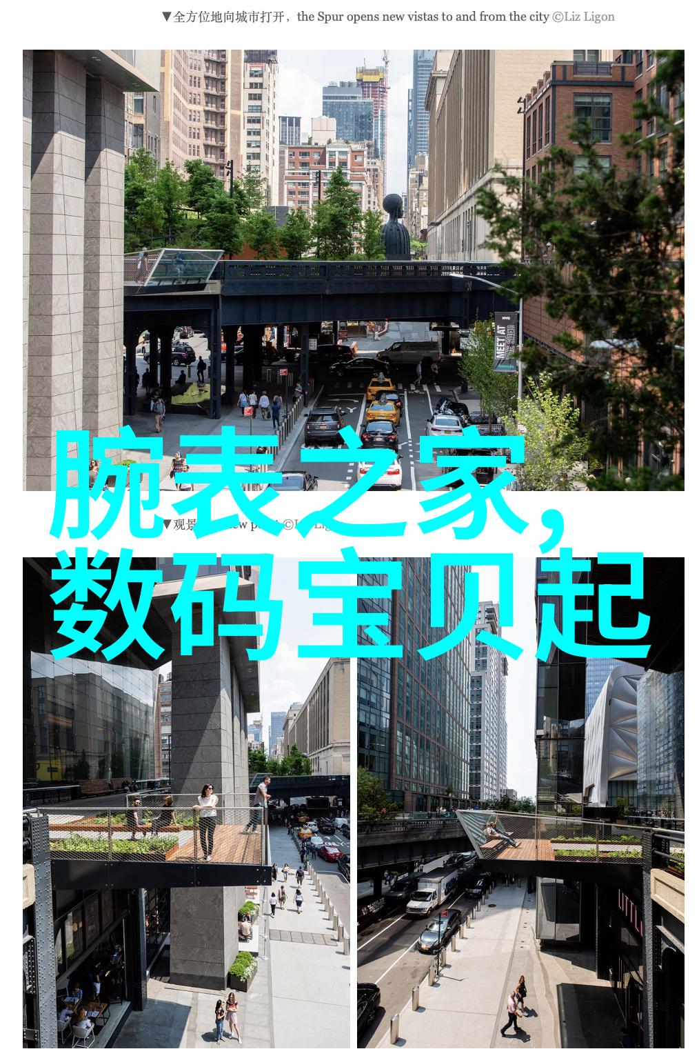 化学的精髓工业大师的杰作