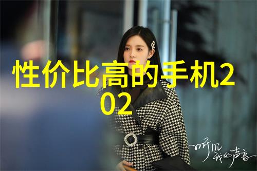 姑苏十二娘碧波荡漾中的传奇