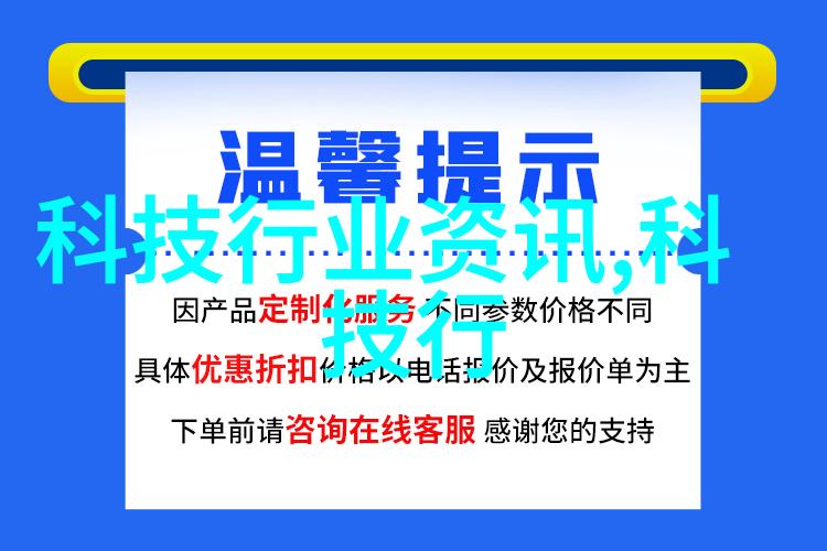 球墨铸铁管与其他材料相比耐腐蚀性如何