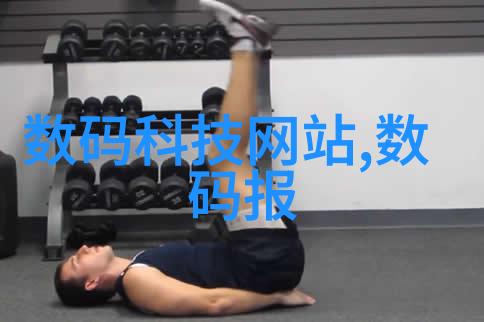 环境友好型包衣过程中机器选用指南