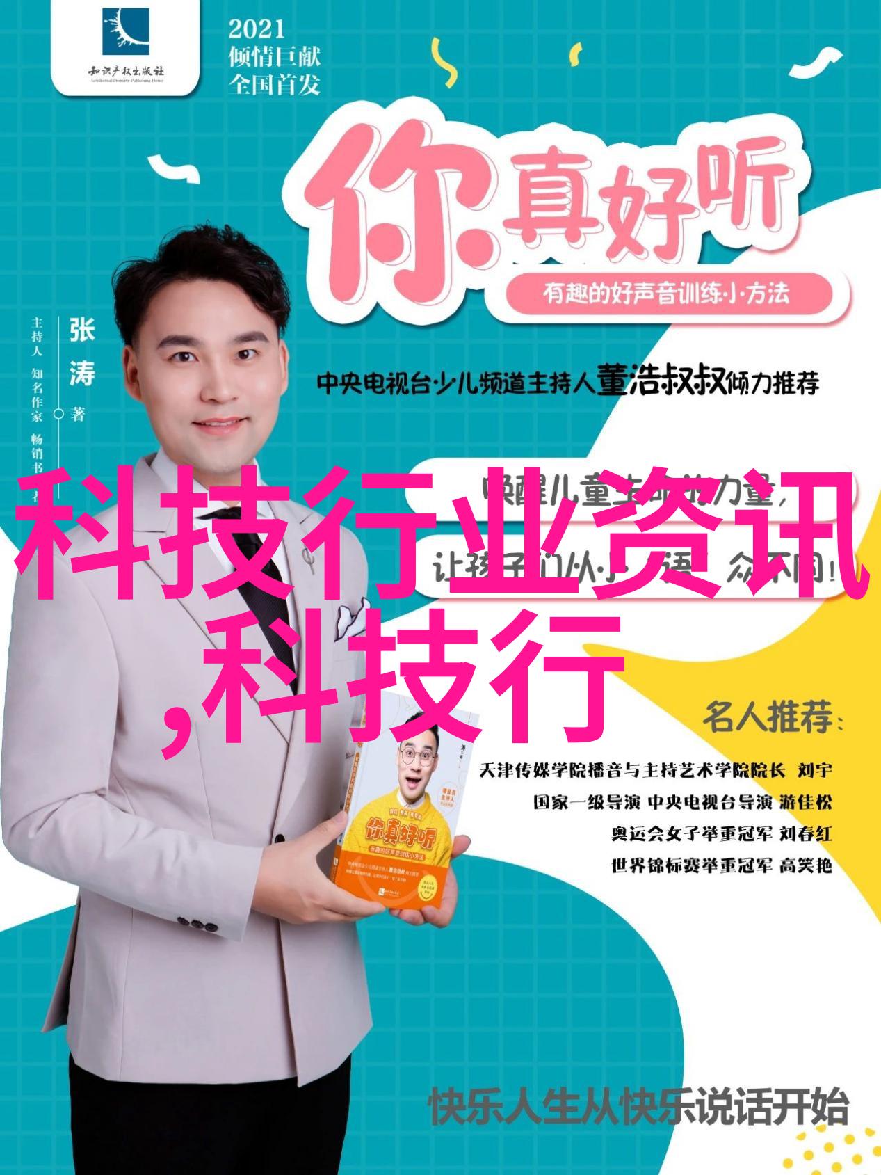 水质检测仪器价格全解析了解不同型号的成本与应用