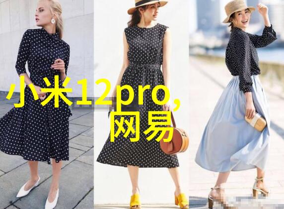 近期事故频发背后的原因以及预防措施是怎样的